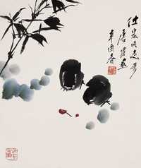 唐云 辛酉（1981）年作 双雏 镜心